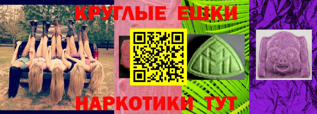 ЭКСТАЗИ louis Vuitton  Экстази Дубай  ЭКСТАЗИ  Вход с VPN  Котовск 