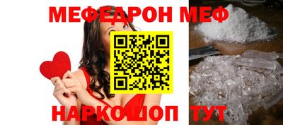 круглые Кимры