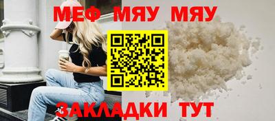 круглые Кимры