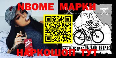 круглые Кимры
