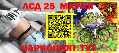 круглые Кимры