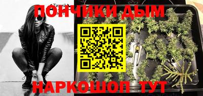 метамфетамин Кингисепп