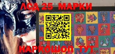 круглые Кимры