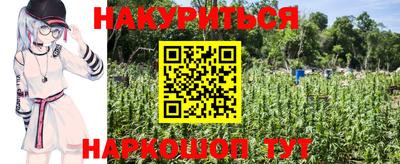 круглые Кимры