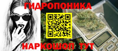 метамфетамин Кингисепп