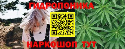 мефедрон Кинель