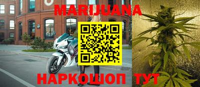 метамфетамин Кингисепп