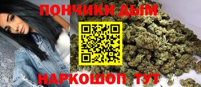 круглые Кимры