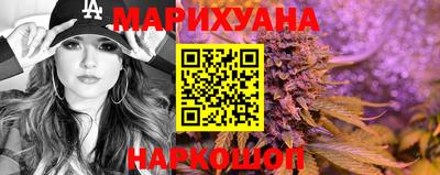 мефедрон Кинель