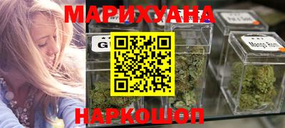 метамфетамин Кингисепп