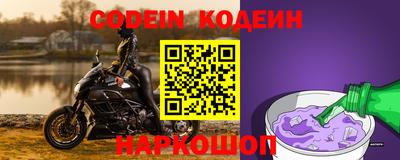 круглые Кимры