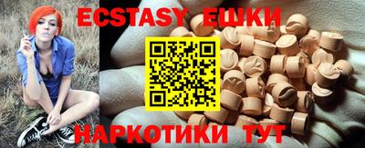 круглые Кимры