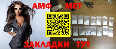 круглые Кимры
