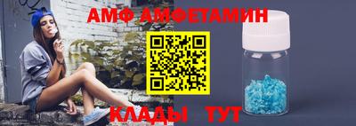 гашишное масло Ярославль