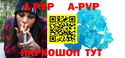 круглые Кимры