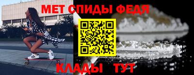 круглые Кимры