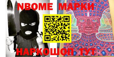 круглые Кимры