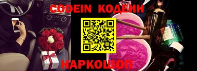 круглые Кимры